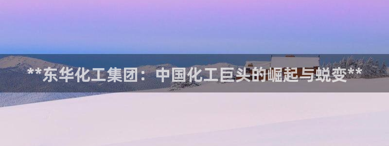 球盟会登陆中心