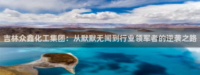 球盟会qm9