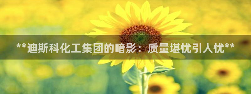 球盟会优惠领取网站是真的吗