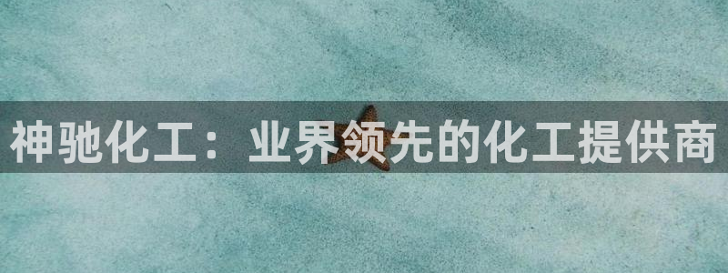 球盟会官方版下载地址
