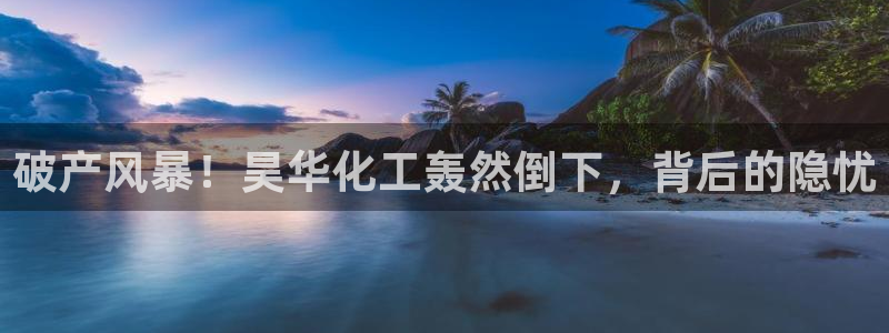 球盟会手机网页版