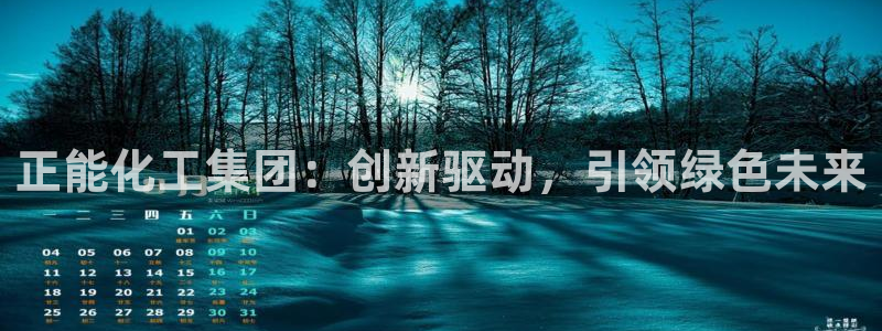 球盟会能退钱吗现在