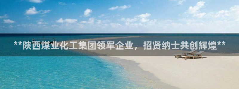 球盟会可以提现么