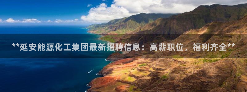 球盟会综合app下载
