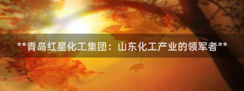 球盟会电子游戏平台