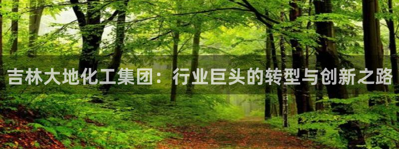 球盟会邮箱
