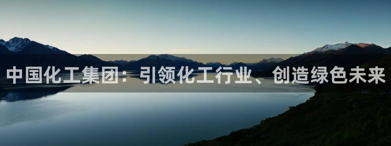 球盟会游戏几点玩合适