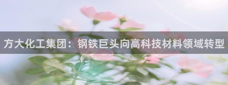 球盟会优惠码