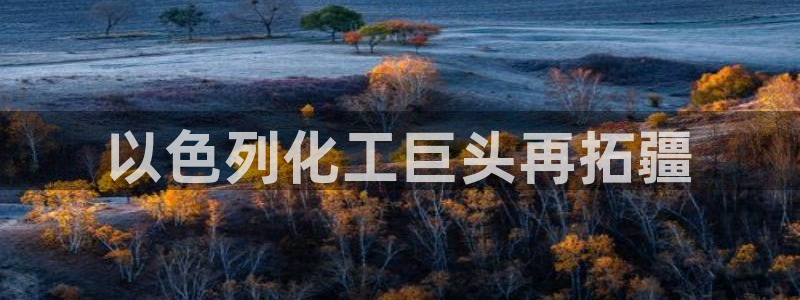 球盟会游戏
