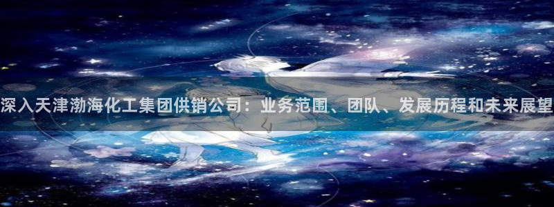 球盟会体验金球奖吗