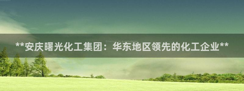 球盟会出款黑了