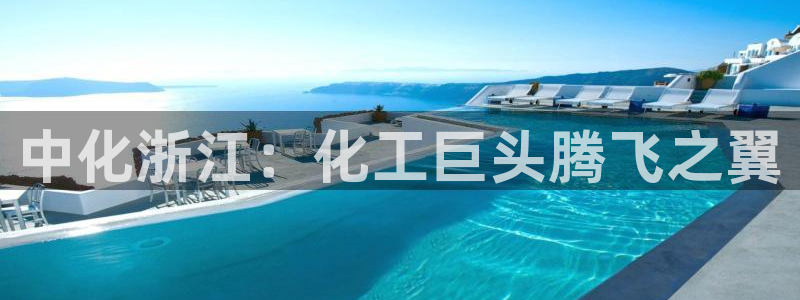 球盟会app最新地址下载