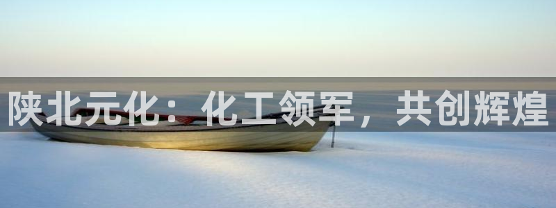 球盟会黑款吗知乎