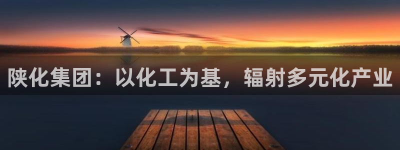 球盟会app手机登录