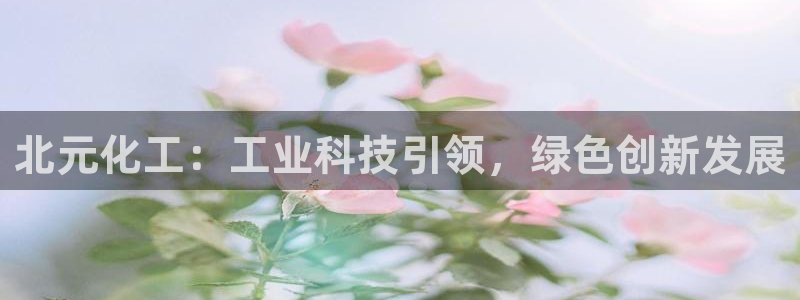 球盟会几点玩合适