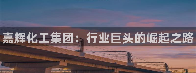 球盟会黑款吗是真的吗
