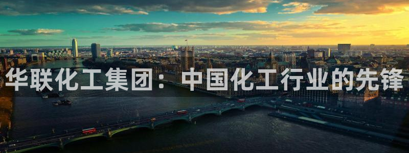 球盟会黑网