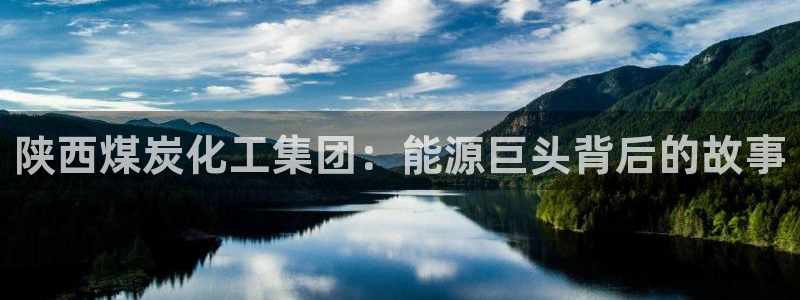 球盟会黑款吗还是白款
