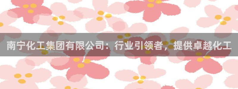 球盟会官方版下载地址