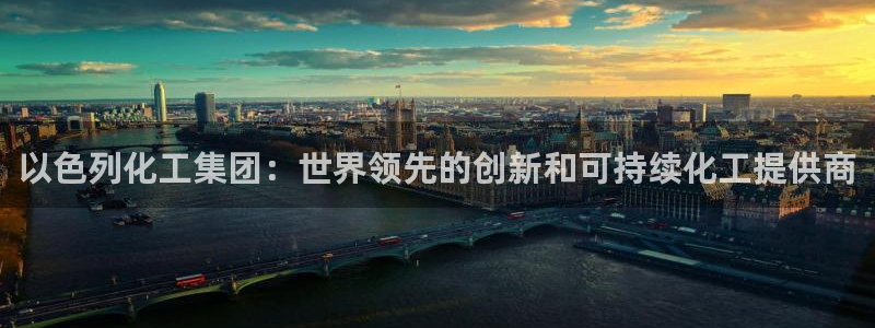 球盟会封禁