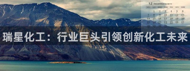 球盟会可以提现么现在