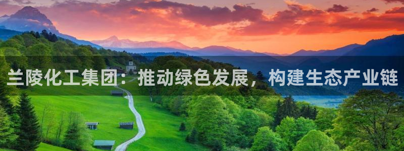 球盟会贴吧