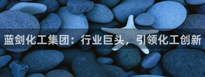 球盟会下款快吗