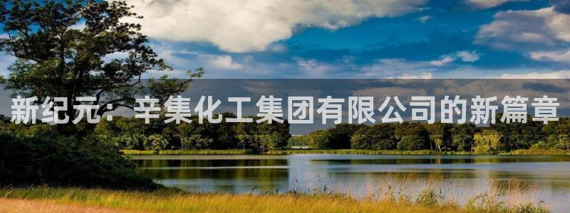 球盟会下款快吗