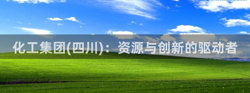 球盟会app最新地址在哪看