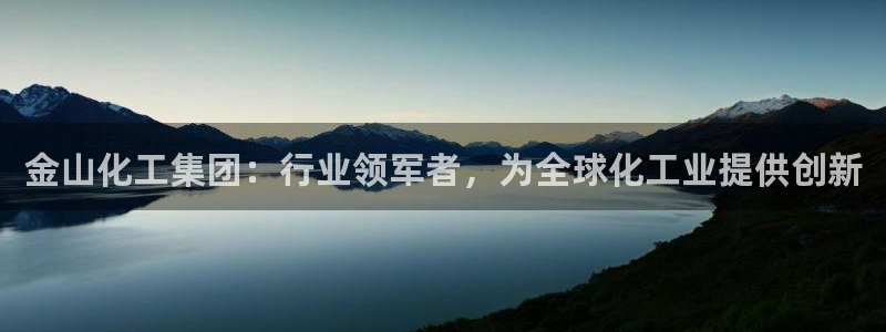 球盟会出款黑了