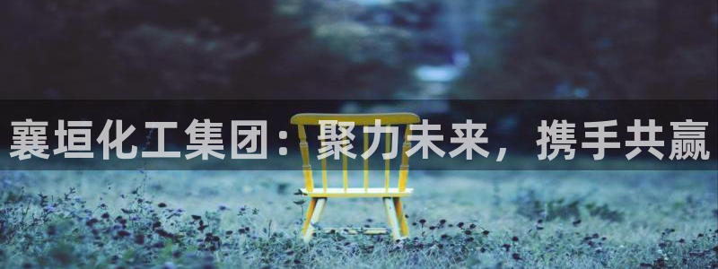 球盟会平台会黑单吗